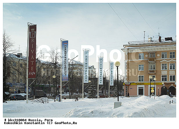 �����, ���������, ������, ���� �������, ������� ������, ����� ������