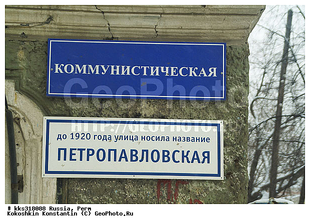 �����, ������, ���� �������, ������� ������, ������� �������