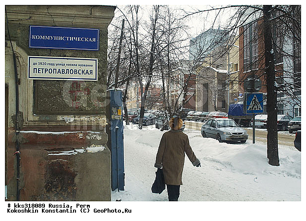 �����, ������, ���� �������, ������� ������, ������� �������