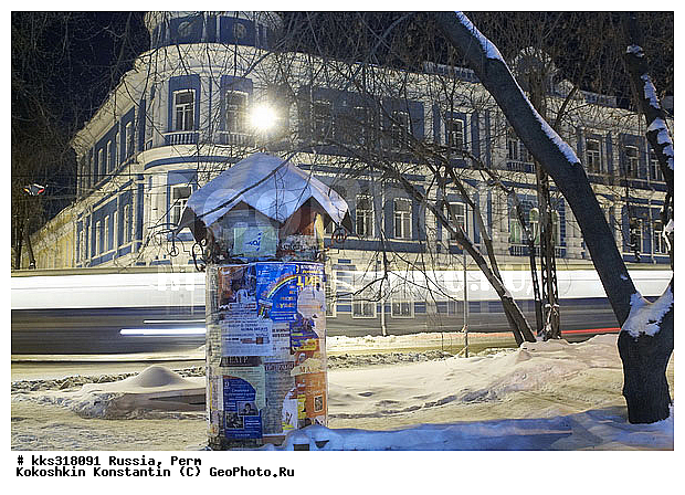 �����, ������, ����� �� ��������, ���� �������, ������� ������