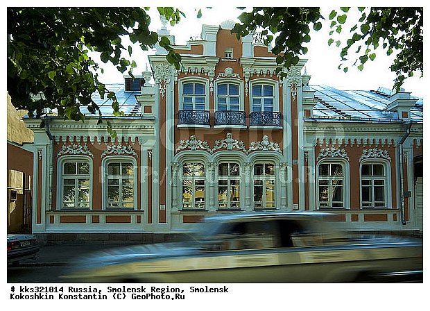 ������, ��������, ���� �������, ���-����� ���������, ������� ������