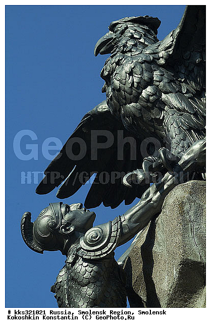 ������, ��������, ���� �������, �������� 12 ����, ������� ������