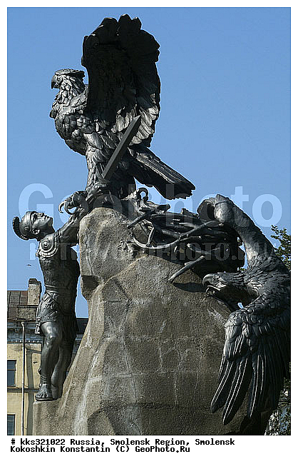 ������, ��������, ���� �������, �������� 12 ����, ������� ������