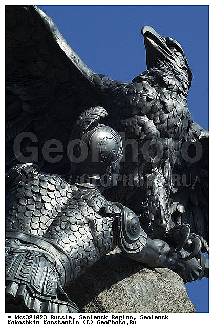 ������, ��������, ���� �������, �������� 12 ����, ������� ������