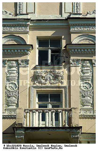 ������, ��������, ���� �������, ������� ������, ���������� �����