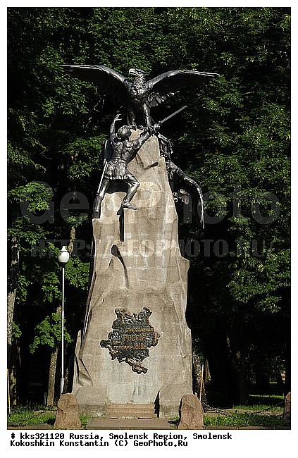 ������, ��������, ���� ������, ���� �������, ������� ������