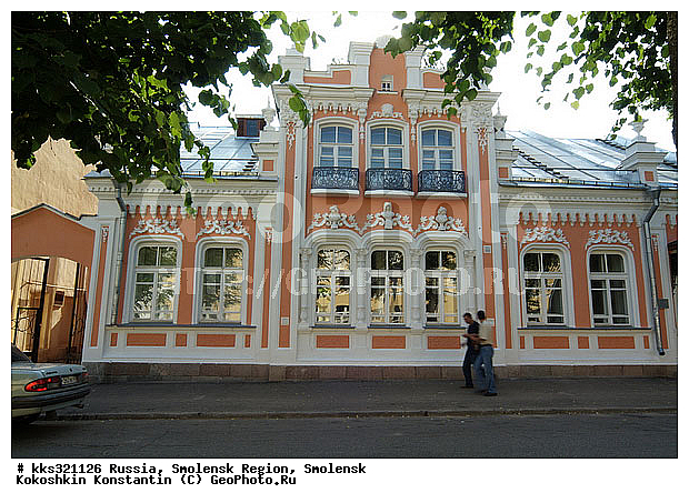 ������, ��������, ���� ������, ���� �������, ������� ������