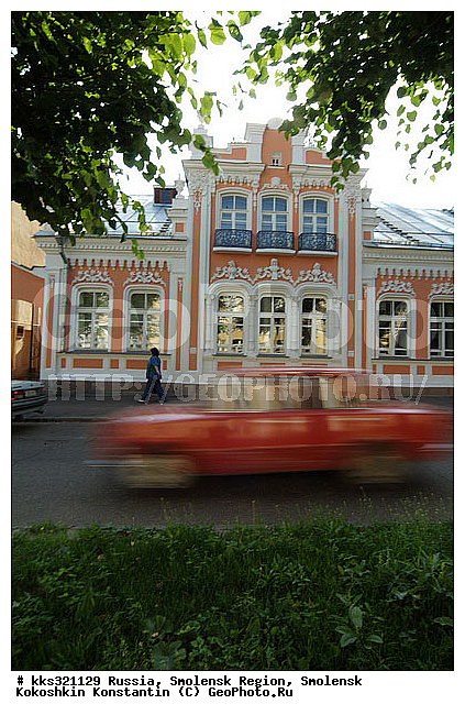 ������, ��������, ���� ������, ���� �������, ������� ������