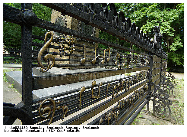 ������, ��������, ���� ������, ���� �������, ������� ������