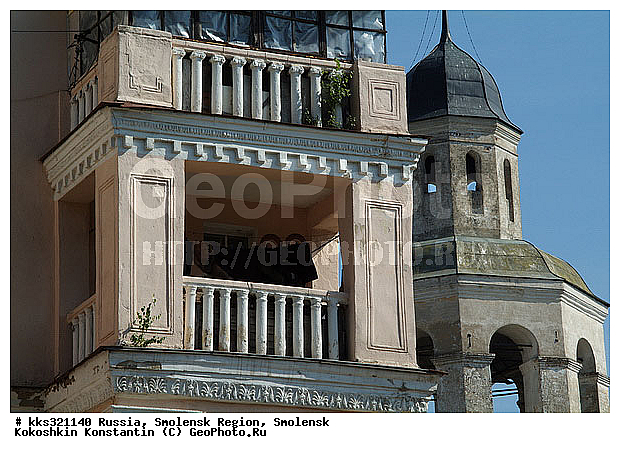 ������, ��������, ���� ������, ���� �������, ������� ������