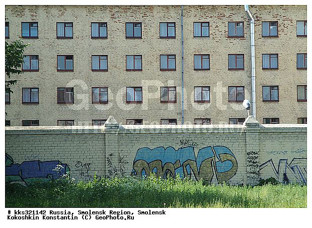 ������, ��������, ���� ������, ���� �������, ������� ������