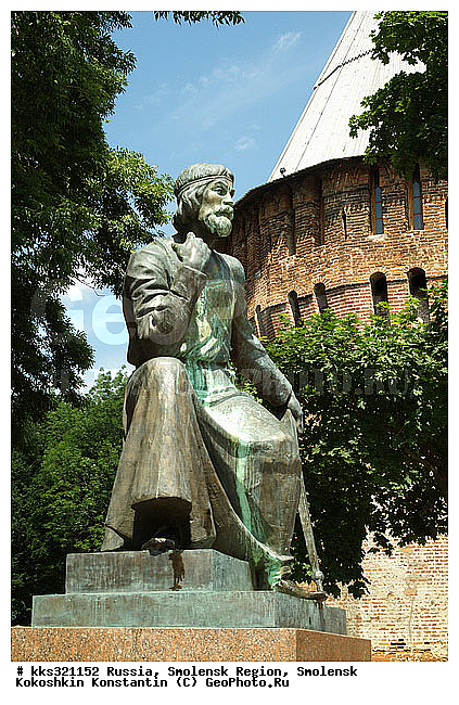 ������, ��������, ���� ������, ���� �������, ������� ������