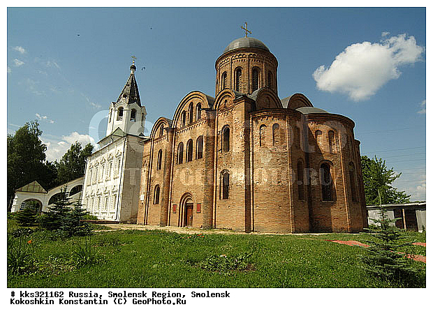 ������, ��������, ���� ������, ���� �������, ������� ������