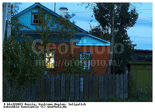 ����������� �������, ������, ���������, ���� �������, ����� ���, ������� ������