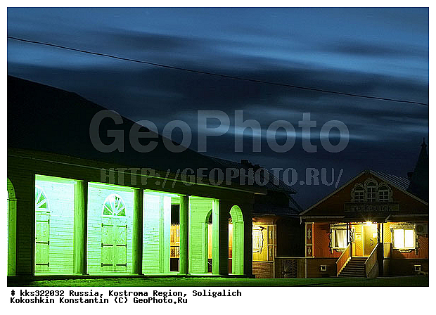 ������, ���������, ���� �������, ����� �������� ����, ������� ������