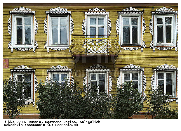 ������, ���������, ���� �������, ������ ������� ���, ������� ������