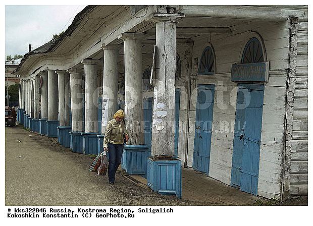 ������, ���������, ���� �������, ������� ������, ������ �������� ����