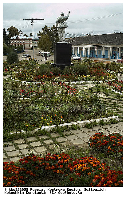 ������, ���������, ���� �������, ������� ������, �������