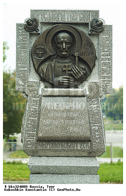 ����� ������� ���������, ������, �����, ���� �������, ������� ������