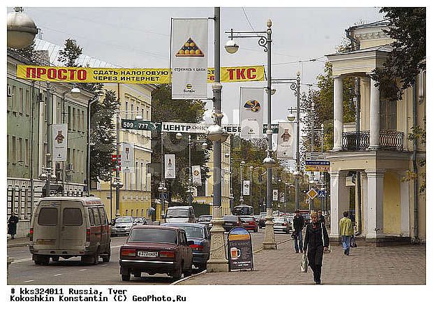 ���������, ������, �����, ���� �������, ������� ������, ���������, ��