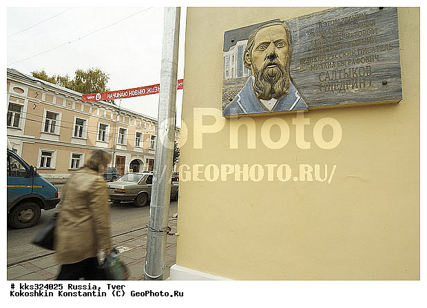 ������, ��������-������ �����, �����, ���� �������, ������� ������