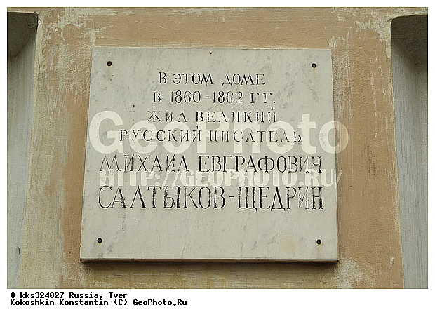 ������, ��������-������ �����, �����, ���� �������, ������� ������