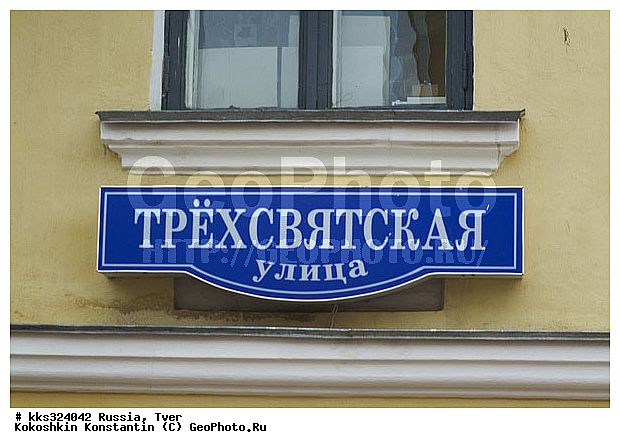 ������, �����, ���� �������, �������, ������� ������