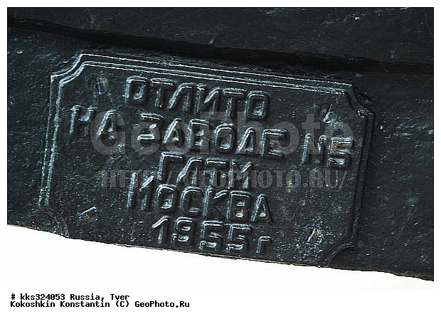 ������, �����, ���� �������, ����� �������� ��������, ������� ������