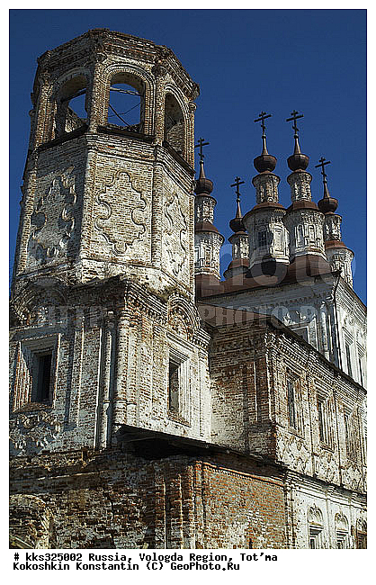 ����������� ���, ������������� ������� �� ��������, ������, ������, ���� �������, ������� ������