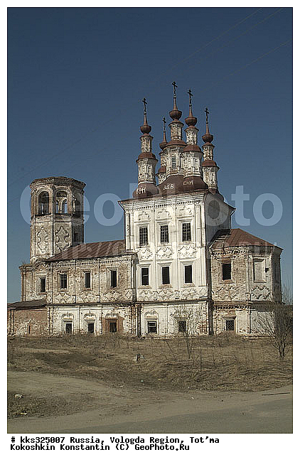 ����������� ���, ������������� ������� �� ��������, ������, ������, ���� �������, ������� ������