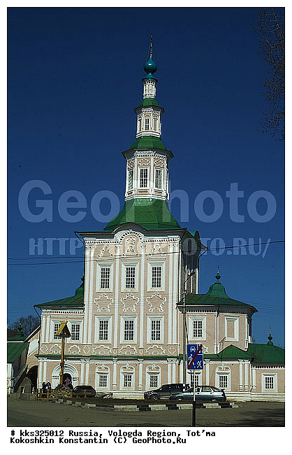 ����������� ���, �������������� �������, ������, ������, ���� �������, ������� ������