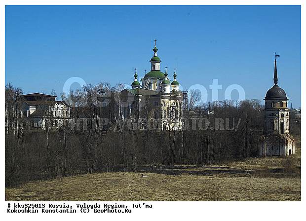 ����������� ���, ������, �����-������� ��������, ������, ���� �������, ������� ������