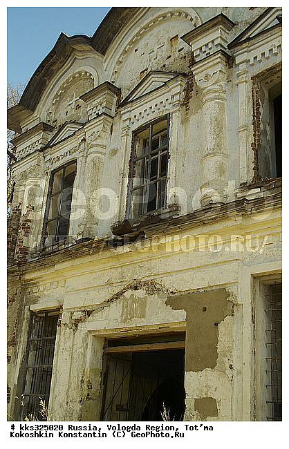 ����������� ���, ������, �����-������� ��������, ������, ���� �������, ������� ������