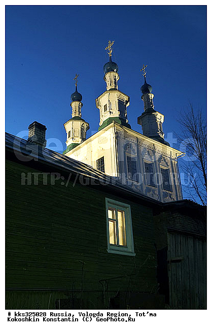 ����������� ���, ������, ������, �������� ������� �� ������, ���� �������, ������� ������