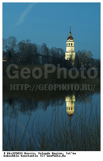 ����������� ���, ������, ������, ��������� ������� 1808�, ���� �������, ������� ������