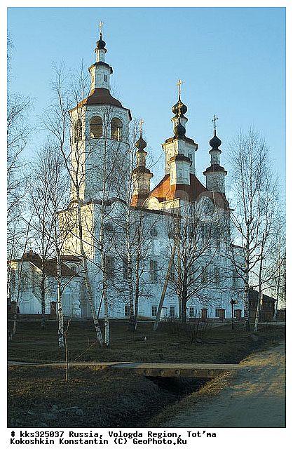 ����������� ���, ������, ������, ������� ����� �������� � ���������1774�, ���� �������, ������� ������