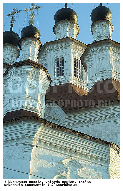 ����������� ���, ������, ������, ������� ����� �������� � ���������, ���� �������, ������� ������