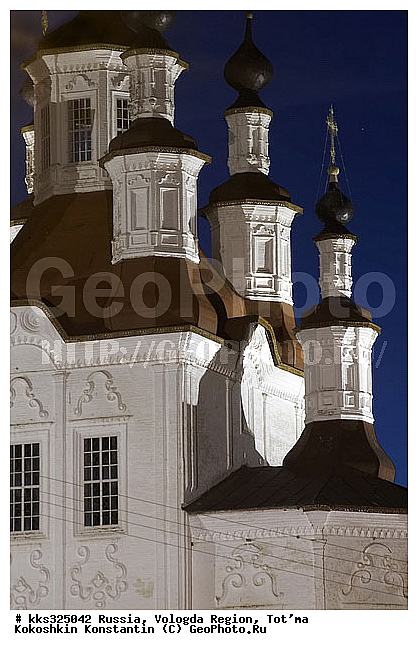 ����������� ���, ������, ������, ������� ����� �������� � ���������, ���� �������, ������� ������