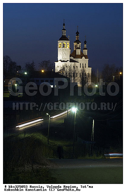 ����������� ���, ������, ������, �������� ������ � ����������� �����, ���� �������, ������� ������