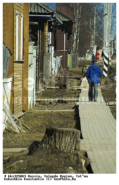 ����������� ���, ������, ������, ���� �������, ���������� ��������, ������� ������