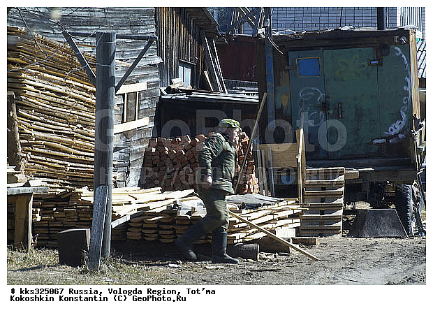 ����������� ���, ������, ������, ���� �������, ���������� ����� ������, ������� ������