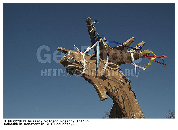 ����������� ���, ������, ������, ���� �������, ���� ����������� �����������, ������� ������