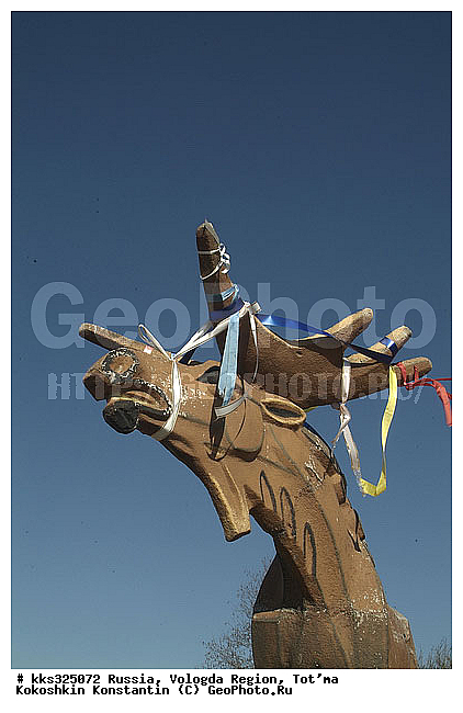 ����������� ���, ������, ������, ���� �������, ���� ����������� �����������, ������� ������