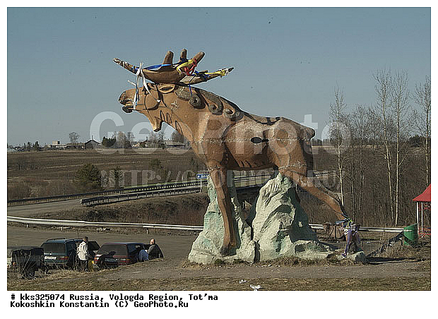 ����������� ���, ������, ������, ���� �������, ���� ����������� �����������, ������� ������