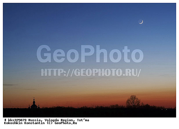 ����������� ���, ������, ������, ���� �������, ����� ��� ��������, ������� ������