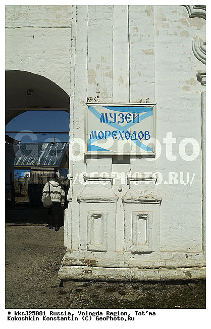 ����������� ���, ������, ������, ���� �������, ����� ���������, ������� ������