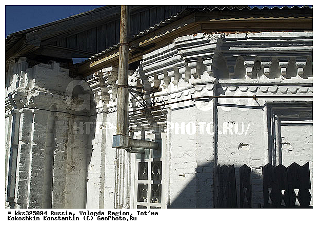 ����������� ���, ������, ������, ���� �������, ����� ����� ����� ��������, ������� ������