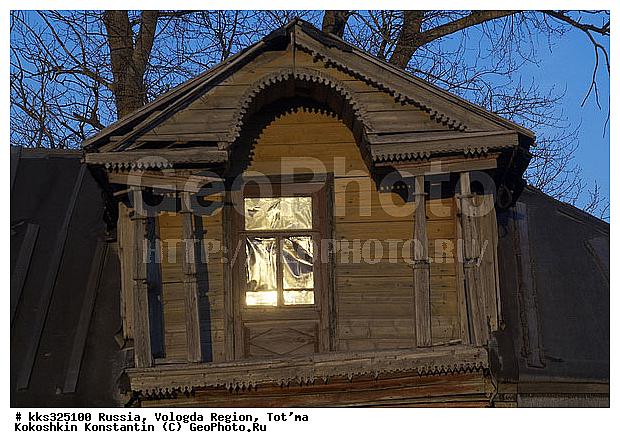 ����������� ���, ������, ������, ���� �������, ������� ������, ������ �������