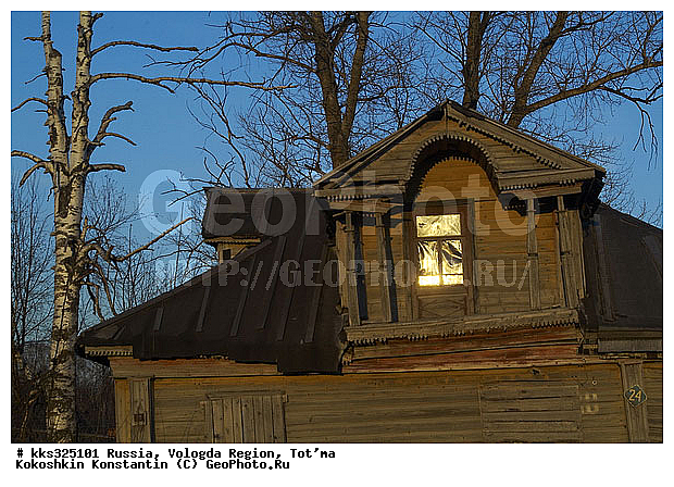 ����������� ���, ������, ������, ���� �������, ������� ������, ������ �������