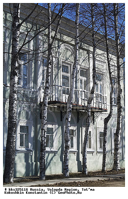 ����������� ���, ������, ������, ���� �������, ������� ������, ������� ��� 19 ����